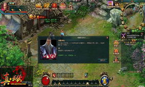 短剧焚天狂龙免费在线观看_焚天狂枭短剧在线观看全集--第1张
