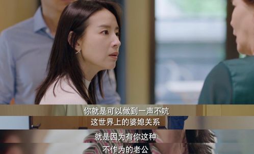 热播短剧迷人的刺免费在线观看_迷人的你--第1张