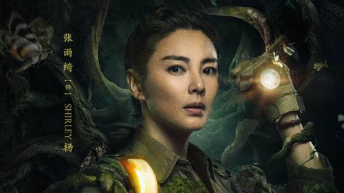 短剧带着药箱闯古代免费在线观看_女主带着药箱穿越--第1张