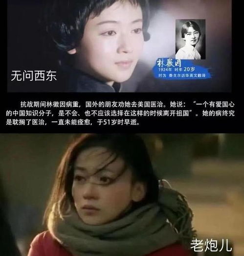 短剧从千金到女皇王妃升职记之逆天改命免费在线观看_千金女王逆袭归来--第1张