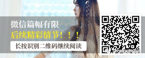 热播短剧-离婚后，美女总裁追着我领证免费在线观看_离婚后总裁追妻路漫漫楚天--第1张