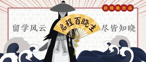 短剧假如爱有归宿呆呆免费在线观看_假如爱有来生百度百科--第1张