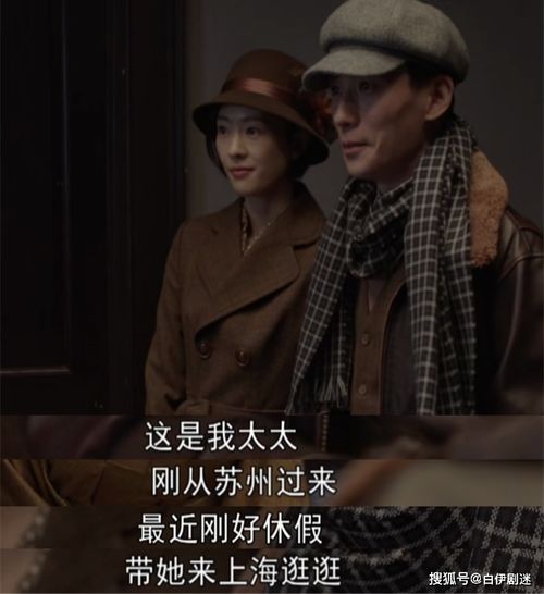 短剧完蛋少帅夫人成替身了免费在线观看的简单介绍--第1张