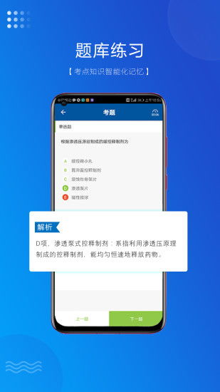 查车辆违章查询app_查车辆违章查询12123怎么查--第1张