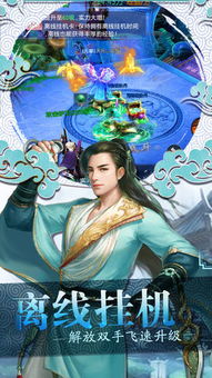短剧帝临九州九州无上尊主免费在线观看_帝临九霄--第1张