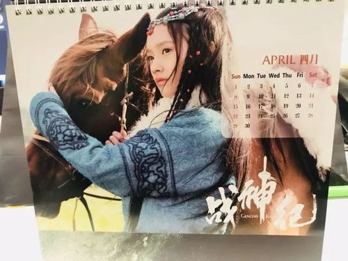短剧狂少归来&天骄免费在线观看_狂少归来完整版免费阅读--第1张