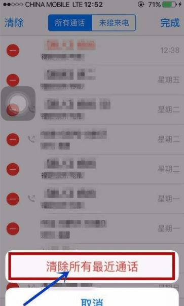 关于短剧炸天免费在线观看的信息--第1张