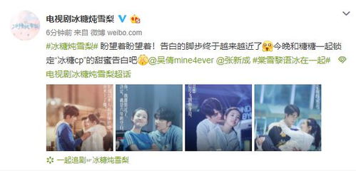 短剧陆总，夫人喊你进修男德免费在线观看_龙升短剧全集免费观看--第1张
