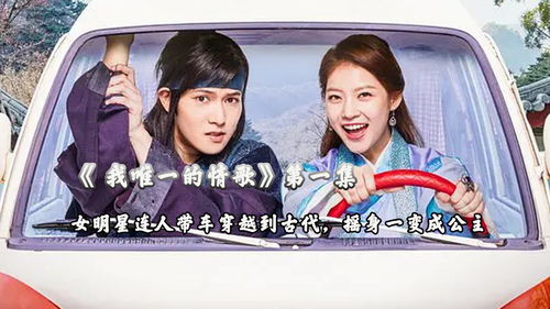 短剧闪婚后，我摇身一变成后妈免费在线观看_小说闪婚之后完整版--第1张