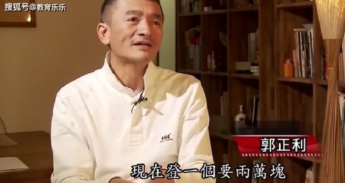 短剧渣男逃婚当场改嫁首富左一免费在线观看_渣男弃妻娶富家女--第1张