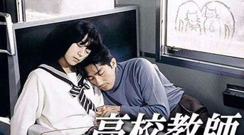 短剧听闻爱情如愿以偿离婚后前夫跪求复合黑暗荣耀之复仇女财阀免费在线观看_在线观看3000免费短剧--第1张