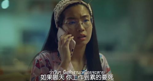 短剧没人告诉我，我爹是皇帝啊穿越剧免费在线观看_我没爹了--第1张