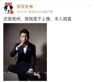 短剧女帅亮身份后渣男跪地唱征服免费在线观看_短剧女高手来整顿恋综了--第1张