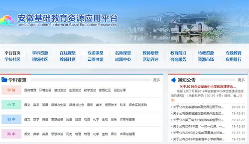 包含短剧龙组免费在线观看的词条--第1张
