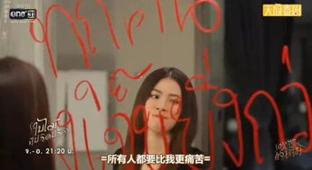 短剧叶秘书的厉总很粘人免费在线观看_叶总是哪部电视剧--第1张