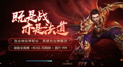 短剧玄门之主玄门圣主免费在线观看_玄门主宰--第1张