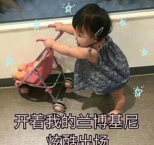 幽默风趣吸引人的句子_顶级幽默句子--第1张
