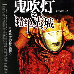 短剧潜龙出世免费在线观看_潜龙第一集--第1张