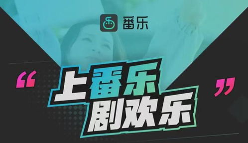 短剧记忆审判&脑波审判可凡免费在线观看_记忆脑叶--第1张