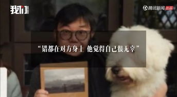 短剧我在人间捡垃圾免费在线观看_我在人间捡垃圾下一句--第1张
