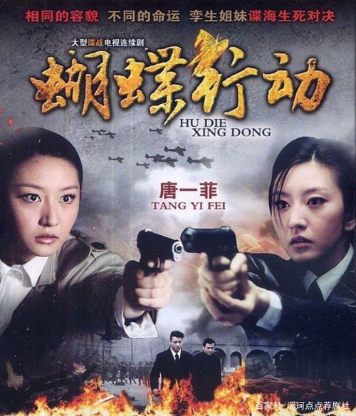 短剧魂穿霸婿免费在线观看_魂穿的电视剧都有哪些--第1张