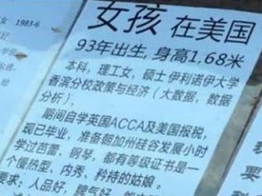 十二星座配对查询方法表_十二星座配对查询表今日明日运势--第1张