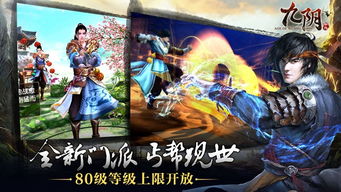 短剧丐世无双免费在线观看_丐世英雄电影在线看--第1张