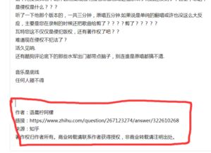 包含短剧烟火里的尘埃免费在线观看的词条--第1张