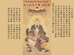 短剧鸿蒙大帝浩子修仙剧免费在线观看_鸿蒙至尊免费观看--第1张
