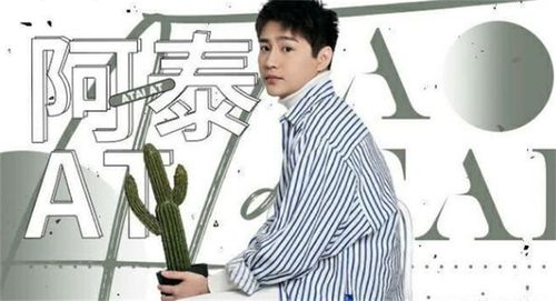 短剧眼前人意中人免费在线观看_眼前人是意中人什么意思--第1张