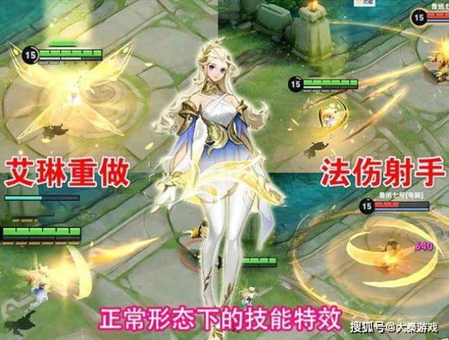 短剧龙王归来你管这叫废物女婿长篇免费在线观看的简单介绍--第1张