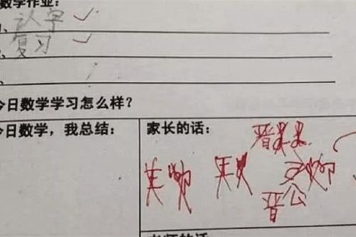 短剧机长大人，离婚请签字免费在线观看_纪初柠陆团长离婚请签字--第1张
