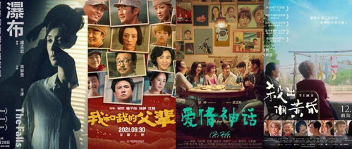 短剧乌龙孕事免费在线观看_电影乌龙--第1张