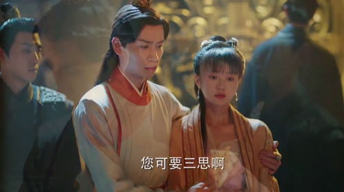 热播短剧将军令&开局退婚尚书千金跪求复合＆我本上将军免费在线观看--第1张