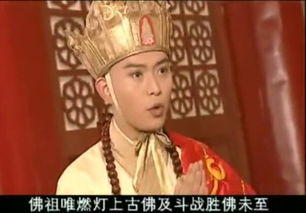 短剧哎呀，皇上来打工了免费在线观看_皇上来了怎么说--第1张