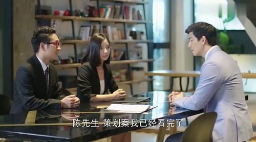短剧风光大嫁总裁宠妻甜蜜蜜免费在线观看_风光大嫁总裁宠妻甜蜜蜜全文免费txt百度云--第1张