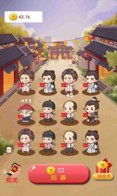 短剧我和财神有个约定免费在线观看_我和财神有个约会--第1张