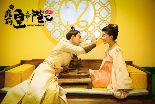 短剧女皇陛下的美男团免费在线观看_女皇陛下网剧--第1张