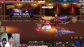短剧无双道尊免费在线观看_无双道尊免费阅读--第1张