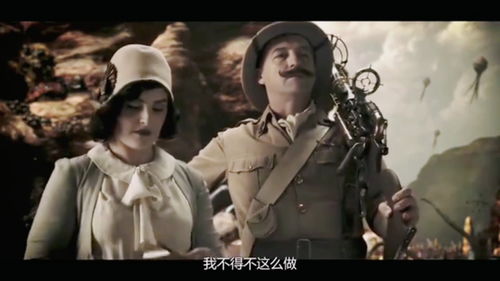 短剧致命游戏致命游戏免费在线观看_致命游戏视频--第1张