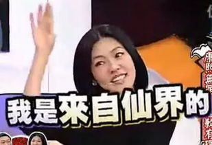 短剧千金斗极品家婆免费在线观看--第1张