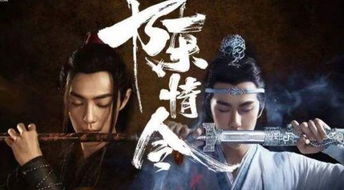 热播短剧修仙十年下山即无敌林峰免费在线观看_修真十年苏杭免费--第1张
