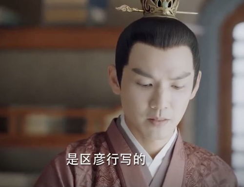 热播短剧若相思，终相见&侯爷的双世小悍妻免费在线观看_侯爷和相国--第1张