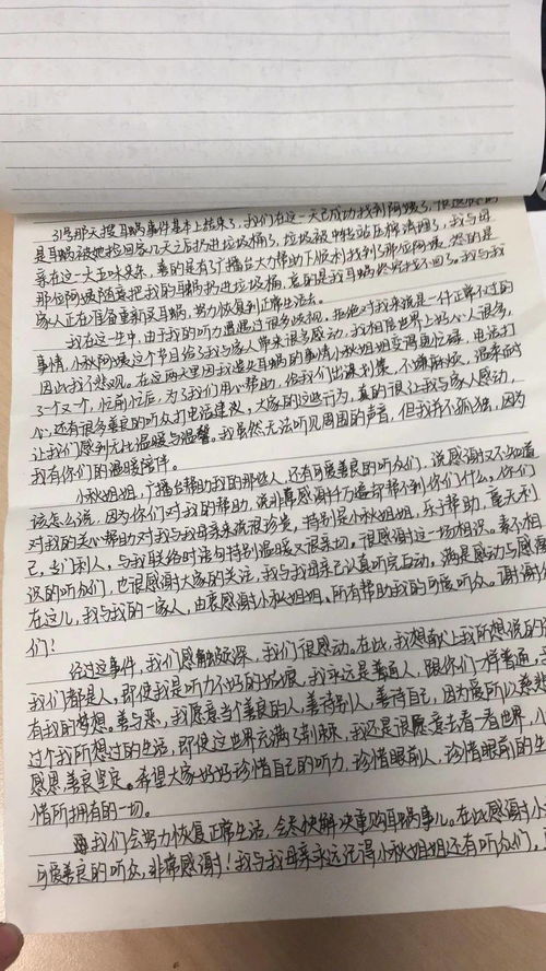 短剧爱的独角戏免费在线观看_播放爱的独角兽的图片--第1张