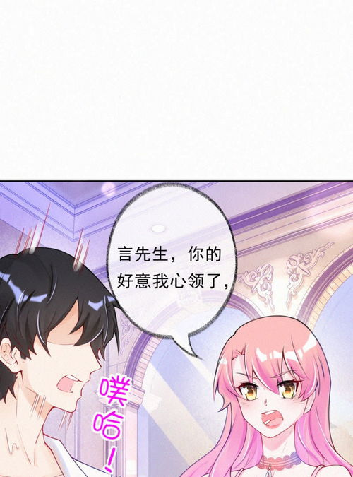 短剧萌宝归来爹地妈咪要热恋了免费在线观看_萌宝来袭爹地妈咪超甜爱--第1张