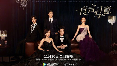 短剧都市卧龙免费在线观看_都市潜龙电视剧全集--第1张