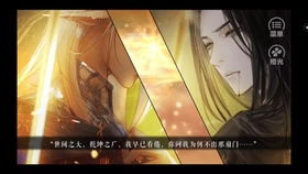 短剧重生之一世枭雄晓晓&陈洁蕾免费在线观看的简单介绍--第1张