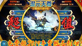 短剧新：傲世龙尊免费在线观看_傲世龙吧--第1张