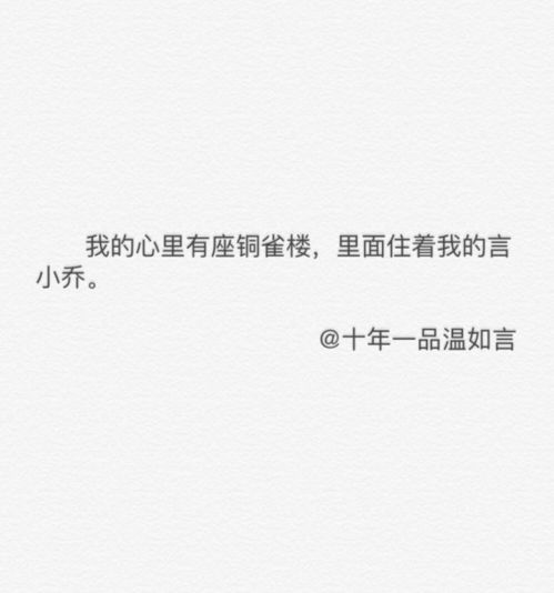 短剧她光芒万丈免费在线观看_他光芒万丈小说在线阅读--第1张