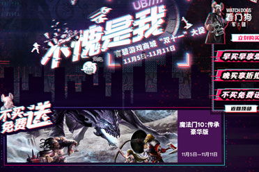 短剧重生我要收割全世界免费在线观看_重生我要我们在一起全文免费阅读--第1张